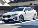 ＢＭＷ ２シリーズ ２１８ｉグランクーペ　プレイ　グー保証２年付...