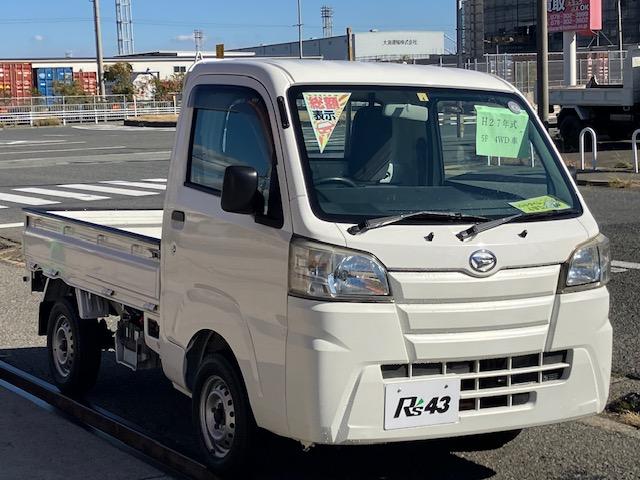 ハイゼットトラック(ダイハツ) スタンダード　５ＭＴ　エアコン　オーディオ　４ＷＤ 中古車画像