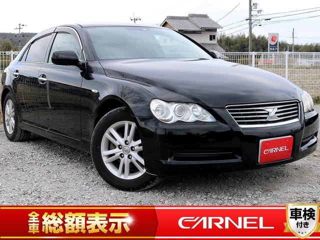 250G Fパッケージリミテッド 55,000km パワーシート ETC 純正16AW HDDナビ CD再生 DVD再生 キーレス オートライト オートエアコン ルームライトLED HIDヘッドライト ミュージックサーバー(1枚目)