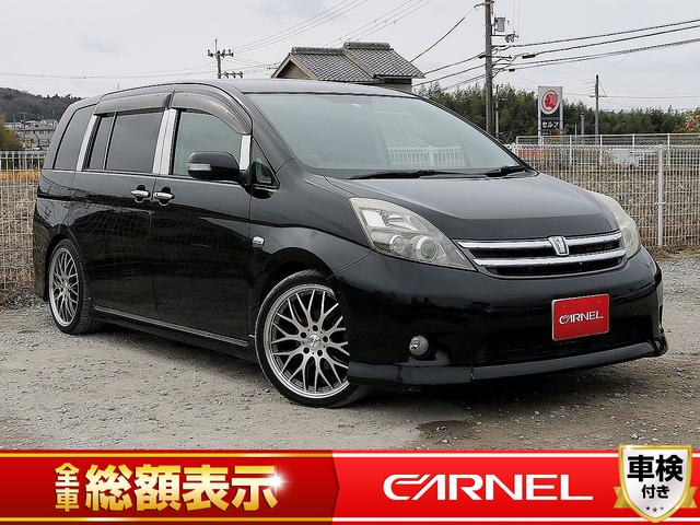 中古車27台 兵庫県のアイシス トヨタ 40万台から選べる価格相場検索サイトbiglobe中古車 情報提供 グーネット