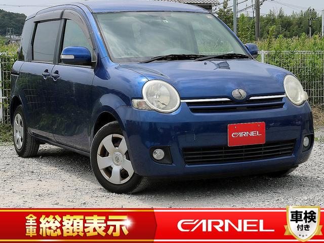 トヨタ シエンタ g etc hddナビ dvd再生 ワンセグナビの中古車 グーネット中古車 トヨタ シエンタ g etc hddナビ dvd再生 ワンセグナビの中古車 グーネット中古車