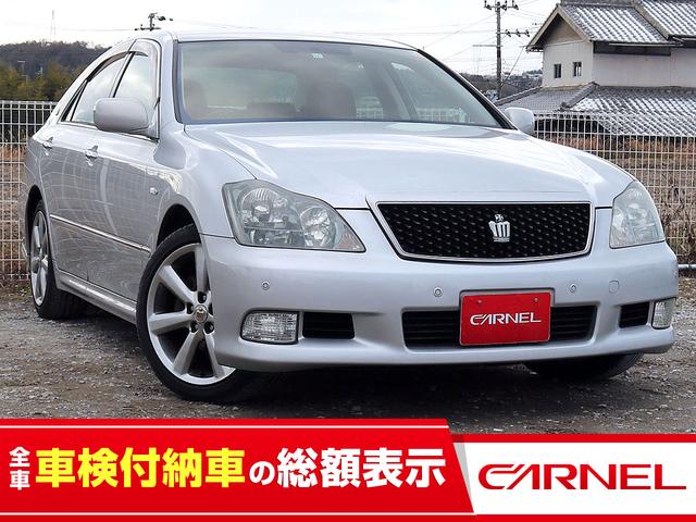 トヨタ クラウン アスリート プレミアムエディション 後期 純正