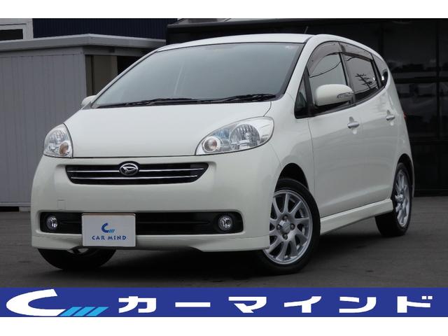 ダイハツ ソニカrsリミテッド 赤内装 cvt kf detインタークーラーターボエンジン 最上級グレード 前後純正スタビライザー 純正momoハンドル ステアリングリモコン スポーツシフト 純正15アルミ hidライト フォグの中古車 車体価格34万円 08 平成 ダイハツ ソニカrsリミテッド 赤内装 cvt kf detインタークーラーターボエンジン 最上級グレード 前後純正スタビライザー 純正momoハンドル ステアリングリモコン スポーツシフト 純正15アルミ hidライト フォグの中古車 車体価格34万円 08 平成