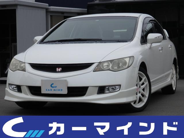 シビック ホンダ 1 8s 純正オプションエアロ 無限リアウイング 5at タイミングチェーン 社外グリル dc5インテグラタイプr用アルミ ヨコハマ2019年製タイヤ クラリオンhddナビ etc バックカメラ スマートキー 兵庫県 1 8s 純正オプション シビック ホンダ 1 8s 純正オプションエアロ 無限リアウイング 5at タイミングチェーン 社外グリル dc5インテグラタイプr用アルミ ヨコハマ2019年製タイヤ クラリオンhddナビ etc バックカメラ スマートキー 兵庫県 1 8s 純正オプション