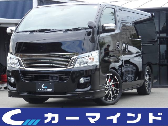 日産 キャラバン NV350 ライダー プレミアムGX ガソリン メーター 日本