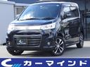 スズキ ワゴンＲスティングレー Ｔ　ターボ　ＣＶＴ　タイミングチ...