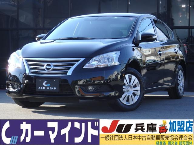 日産 シルフィ Ｘ　純正ナビ４ヶ国語対応　日本語　英語　中国語　韓国語　ＣＤ　ＳＤ　ＡＵＸ　ＵＳＢ　Ｂｌｕｅｔｏｏｔｈオーディオ　スマートキー２本プッシュスタート　オートライト　オートエアコン　フォグ　ＥＴＣ　Ｂカメラ