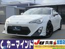 トヨタ ８６ ＧＴリミテッド　ＴＲＤモノブロックブレーキキット　...