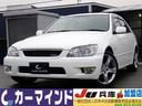 内外装美車　ダッシュべたつき無　キーレス　スペアキー エアログリル　アルミペダル　タイミングベルトＲ４年１１６５７１ｋｍ時交換