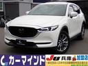 マツダ ＣＸ－５ ＸＤ　エクスクルーシブモード　純正ナビ　サンル...