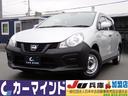 NISSAN NV150AD