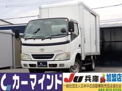 トヨタ　トヨエース　　トヨタ車体製アルミバン　５速ＭＴ　１ＴＲエンジンタイミングチェーン