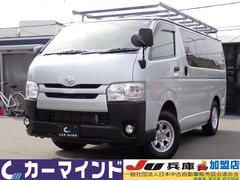 トヨタ　ハイエースバン　ロングＤＸ　３０００ｃｃディーゼルターボ　５速ＭＴ　４ＷＤ