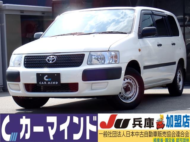 別途有償保証有☆後期モデル　鍵付きコンソールＢＯＸ ５速ＭＴ　４ＷＤ　１ＮＺ－ＦＥ１５００ｃｃエンジンタイミングチェーン