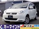 X クツロギ TRDヨーロピアンパッケージ TRDエアロパーツ TRDアルミ 専用ブラックルーフ専用エンブレム 純正ナビ走行中TV CD DVD SD 録音 Bluetoothオーディオ フルセグ ETC Bカメラ