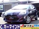 トヨタ アクア Ｇ　中期型　純正ナビ　ＣＤ　ＤＶＤ　ＳＤ　録音　...