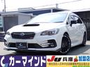 スバル レヴォーグ ２．０ＳＴＩスポーツアイサイト　ブラックセレ...