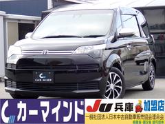 スペイド F クイーンII 後期型 特別仕様車 衝突軽減ブレーキ 純正ナビ CD DVD SD 録音 Bluetoothオーディオ フルセグ走行中TV ETC Bカメラ 前後ドライブレコーダー 左電動ドア スマートキー2本 中古車画像