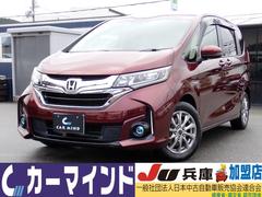 フリード+ハイブリッド ハイブリッドG 福祉車両 車いす仕様車 リモコン付き電動ウインチ 純正ナビ 純正フリップダウン 両側電動ドア ETC Bカメラ 前後ドラレコ クルコン スマートキー2本 LEDライト LEDフォグ 社外15アルミ 中古車画像