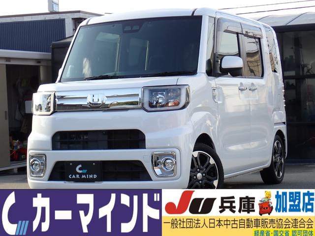 ウェイク(ダイハツ) ＧターボリミテッドＳＡＩＩＩ 中古車画像