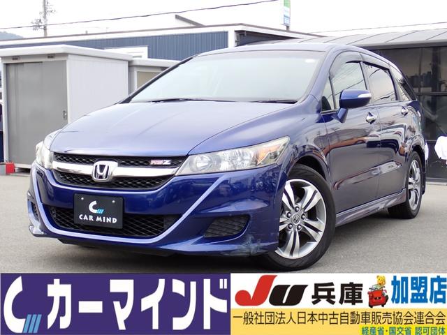 別途有償保証有☆フロントシェイドガラス 純正エアロパーツ　純正１７インチアルミ　革ハンドル　スペアタイヤ