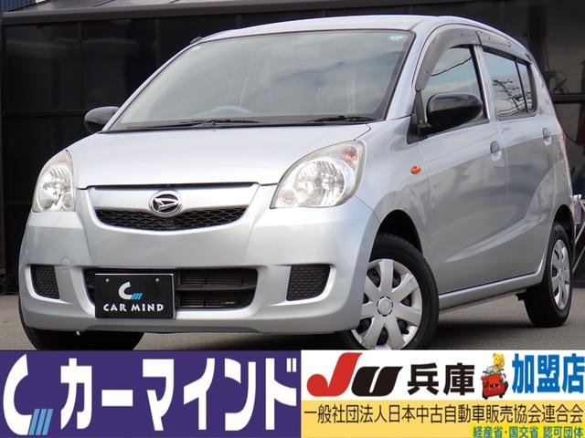 別途有償保証有☆比較的綺麗な車だと思います リア修復ですが綺麗に修復されています。ブリジストン２０２４年製タイヤ４本