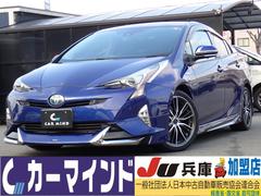 プリウス Aプレミアム ツーリングセレクション 純正ナビ走行中TV モデリスタエアロ 社外18インチアルミ 2024年製タイヤ 黒本革シート シートヒーター パワーシート ETC Bカメラ 衝突軽減ブレーキ スマートキー2本 LEDオートライト 中古車画像