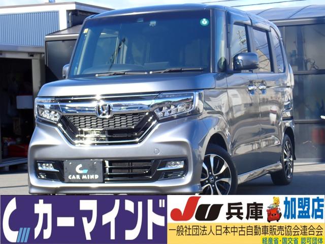 別途有償保証有☆ＬＥＤオートライト　ＬＥＤフォグ ホンダセンシング衝突軽減ブレーキ　純正アルミ　ＵＳＢ給電　クルコン