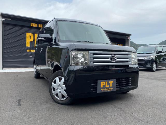 中古車 ダイハツ ムーヴコンテ xスペシャル中古車販売実績 21 02 07 auto shop polite オートショップポライト 中古車 なら グーネット中古車 中古車 ダイハツ ムーヴコンテ xスペシャル中古車販売実績 21 02 07 auto shop polite オートショップポライト 中古車 なら グーネット中古車