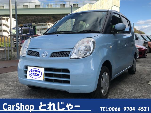E タイミングチェーン AAC スマートキー 禁煙車 ベンチシート(1枚目)