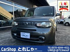 日産　キューブ　１５Ｘ　電格ミラー　純正ＣＤデッキ　シートリフター