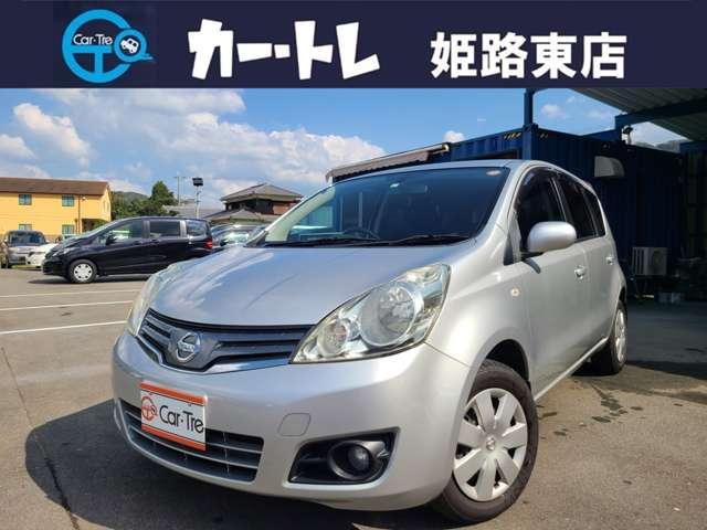 日産ノート15x sv 中古車 Motor Fan モーターファン 日産ノート15x sv 中古車 Motor Fan モーターファン