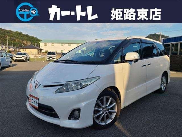 エスティマ(トヨタ) ２．４アエラス　Ｇエディション　ドライブレコーダー　ＥＴＣ　バックカメラ　ナビ　ＴＶ　オートクルーズコントロール　両側電動スライドドア　オートライト　ＨＩＤ　スマートキー　電動格納ミラー　後席モニター　ＣＶＴ　アルミホイール　ＣＤ 中古車画像