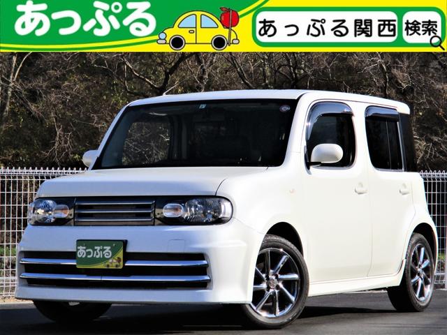 中古車 日産 キューブ ライダー中古車販売実績 21 01 31 あっぷる関西 神戸有馬店 中古車なら グーネット中古車