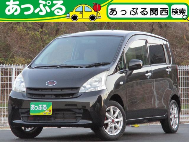 ステラ スバル の中古車を探すなら グーネット中古車 兵庫県神戸市北区の中古車情報