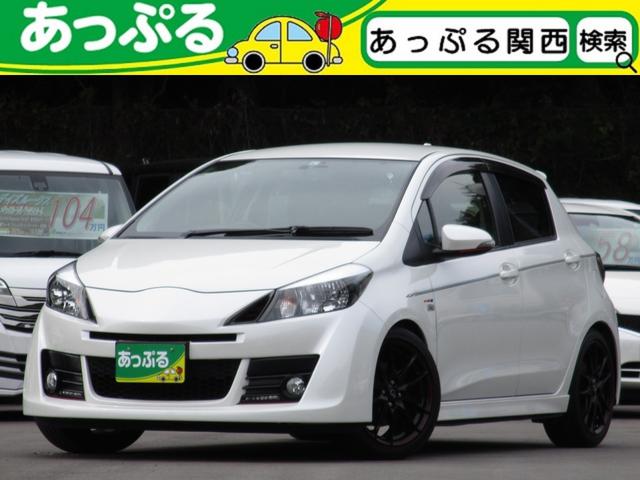 ヴィッツ rs g s スマートパッケージの中古車を探すなら グーネット中古車 トヨタの中古車情報 ヴィッツ rs g s スマートパッケージの中古車を探すなら グーネット中古車 トヨタの中古車情報