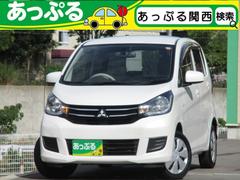 三菱　ｅＫワゴン　Ｅ　禁煙車　ＳＤナビ　ＳＤ