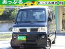 日産 クリッパーリオ Ｅ　ユーザー様直接仕入車　フルエアロ　キー...