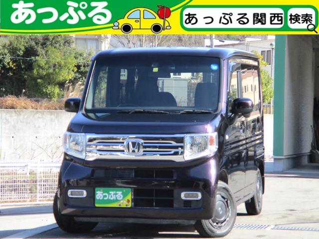 ホンダ Ｎ－ＶＡＮ＋スタイル