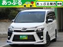 トヨタ ヴォクシー ハイブリッドＺＳ　煌ＩＩ　禁煙車　モデリスタ...