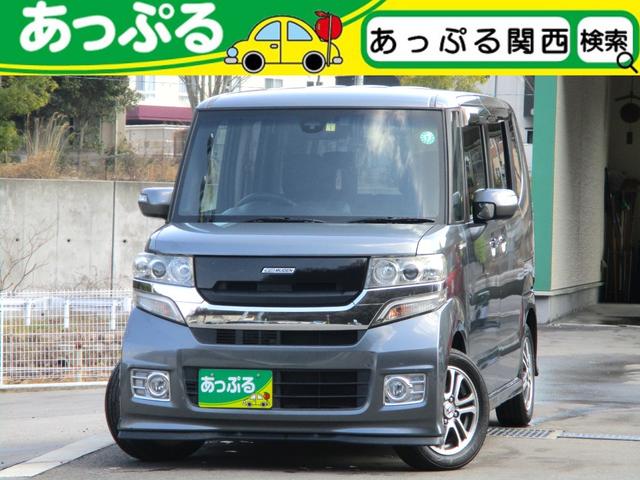 禁煙車　両側パワースライドドア　ＥＴＣ 純正ＳＤナビ　ＤＶＤ　ＣＤ　フルセグ　ＲＥＣ　Ｂｔ　Ｂカメラ