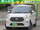 スタイルＧ　ＳＡＩＩＩ　禁煙車　スマートアシスト　全方位カメラ　ディスプレイオーディオ　ＣＤ　ＤＶＤ　Ｂｔオーディオ　ＬＥＤオート　フォグ　純正１５ＡＷ　スマートキー　プッシュスタート(1枚目)