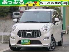 ダイハツ　キャスト　スタイルＧ　ＳＡＩＩＩ　禁煙車　スマートアシスト