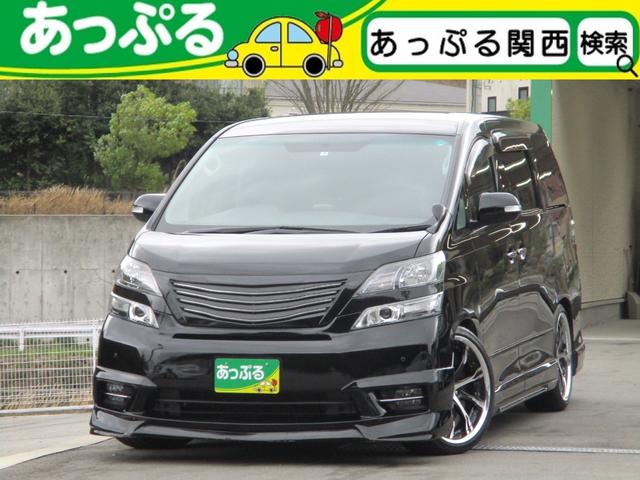 ヴェルファイア ２．４Ｚ　プラチナムセレクション　禁煙車　フルエアロ　ＷＯＲＫ２０ＡＷ　ＨＤＤナビ　ＣＤ　ＤＶＤ　ＲＥＣ　ＥＴＣ　フルセグ　両側パワスラドア　ＨＩＤ　フォグ　ソナー付き　コンビＨ　社外グリル　パワーバックドア　ＬＥＤ