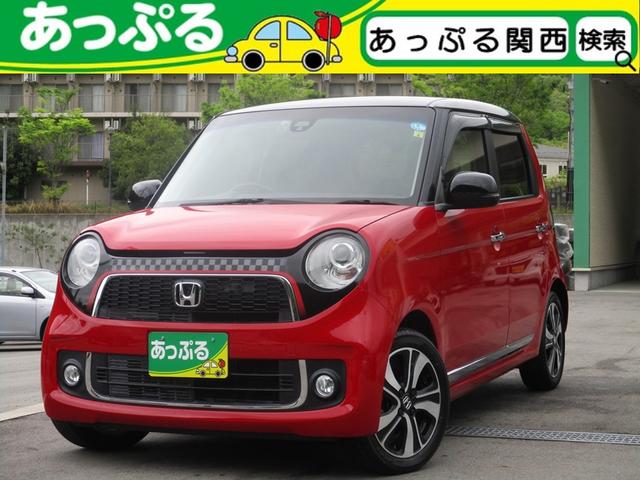 Ｎ−ＯＮＥ(ホンダ) プレミアム　ツアラー　ＳＳパッケージ　禁煙車　ＳＤナビ　ＤＶＤ　Ｃ前席シートヒーター 中古車画像