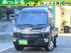 ダイハツ　ハイゼットトラック　ジャンボ　ワンオーナー車　禁煙車　５ＭＴ