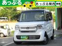 ホンダ Ｎ－ＢＯＸ Ｌ　コーディネートスタイル　禁煙車　４ＷＤ　...