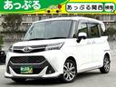 carPhoto