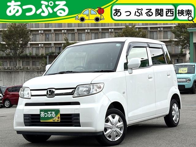 車いす仕様のゼスト入荷しました!リアシートもあります ETC ドラレコ キーレス 電格ミラー マニュアルエアコン