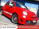 ABARTH ABARTH 500C